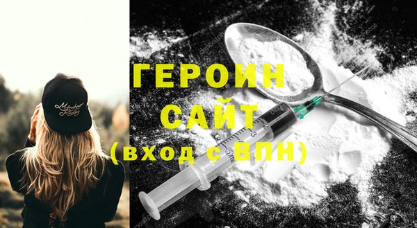тгк Верея