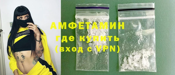 тгк Верея