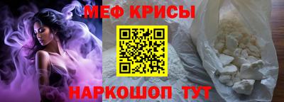 ПСИЛОЦИБИНОВЫЕ ГРИБЫ Моздок