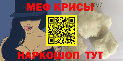кокс Апшеронск