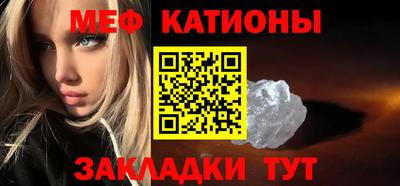 ПСИЛОЦИБИНОВЫЕ ГРИБЫ Моздок