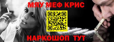 mdpv Апрелевка