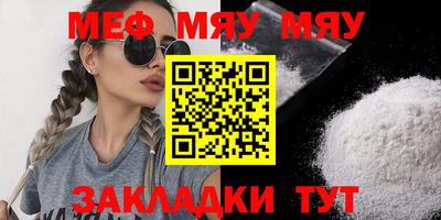 mdpv Апрелевка