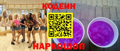 прущие грибы Можайск