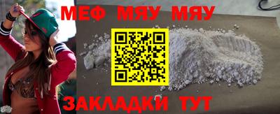ПСИЛОЦИБИНОВЫЕ ГРИБЫ Моздок