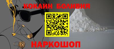 каннабис Аргун