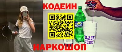 каннабис Аргун