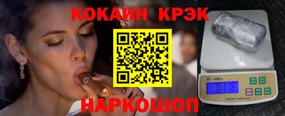 mdpv Апрелевка