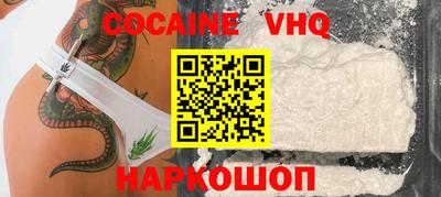 каннабис Аргун