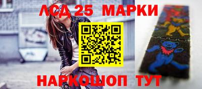 кокс Апшеронск