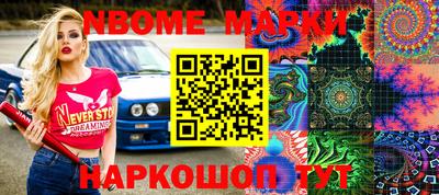 Альфа ПВП Можга