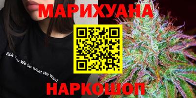 прущие грибы Можайск
