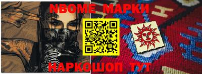 Альфа ПВП Можга