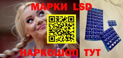 mdpv Апрелевка