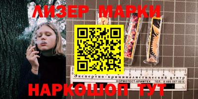 каннабис Аргун