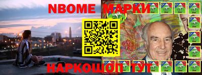 ПСИЛОЦИБИНОВЫЕ ГРИБЫ Моздок
