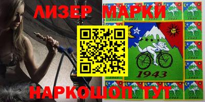 прущие грибы Можайск