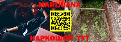 кокс Апшеронск
