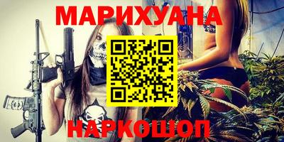 прущие грибы Можайск