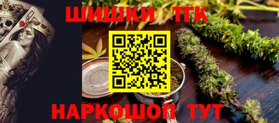 прущие грибы Можайск