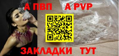 прущие грибы Можайск