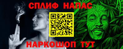 ПСИЛОЦИБИНОВЫЕ ГРИБЫ Моздок