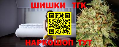 каннабис Аргун