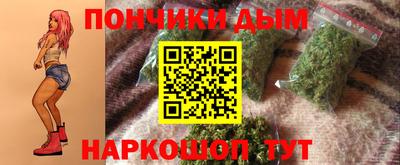 mdpv Апрелевка