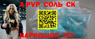 прущие грибы Можайск