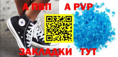 ПСИЛОЦИБИНОВЫЕ ГРИБЫ Моздок