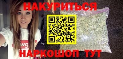 кокс Апшеронск