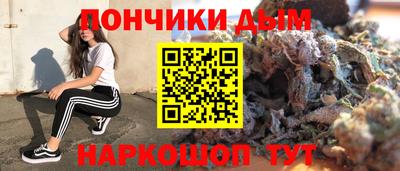 ПСИЛОЦИБИНОВЫЕ ГРИБЫ Моздок