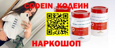 ПСИЛОЦИБИНОВЫЕ ГРИБЫ Моздок