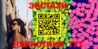 mdpv Апрелевка