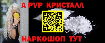 каннабис Аргун