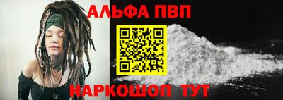 mdpv Апрелевка