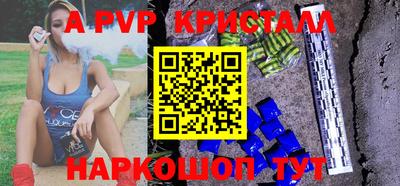 прущие грибы Можайск