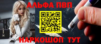 ПСИЛОЦИБИНОВЫЕ ГРИБЫ Моздок