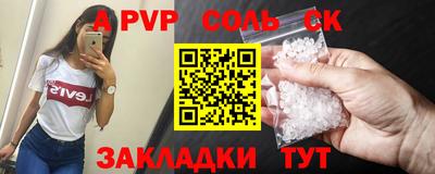 прущие грибы Можайск