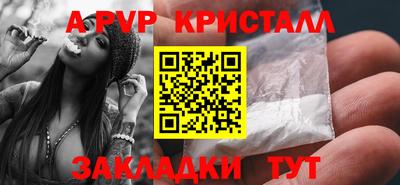 прущие грибы Можайск