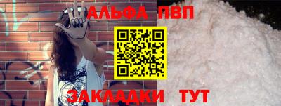 ПСИЛОЦИБИНОВЫЕ ГРИБЫ Моздок