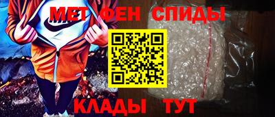 кокс Апшеронск