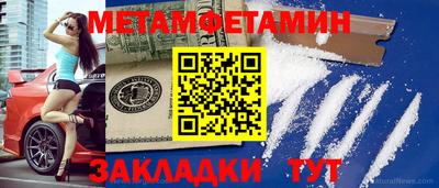 mdpv Апрелевка