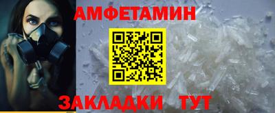 mdpv Апрелевка