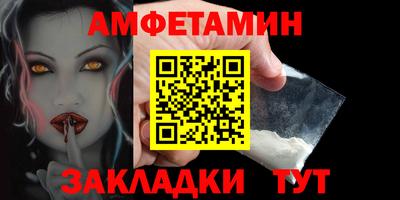 каннабис Аргун