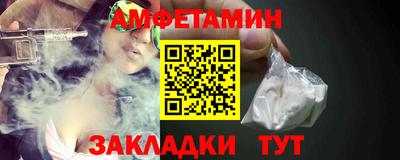 mdpv Апрелевка