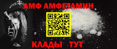 ПСИЛОЦИБИНОВЫЕ ГРИБЫ Моздок