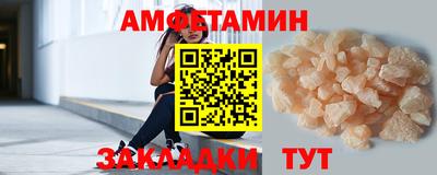 Альфа ПВП Можга