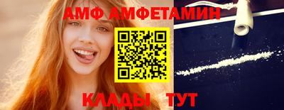 Альфа ПВП Можга