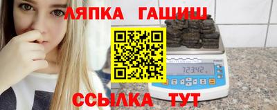 ПСИЛОЦИБИНОВЫЕ ГРИБЫ Моздок